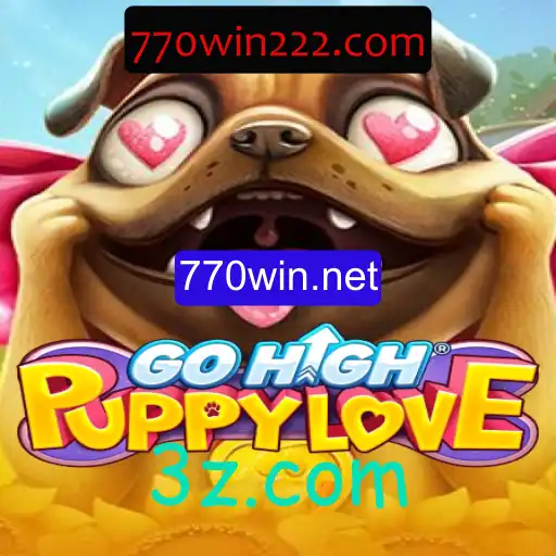 Explorando o Mundo de GoHighPuppyLove: Um Jogo Encantador e Apaixonante