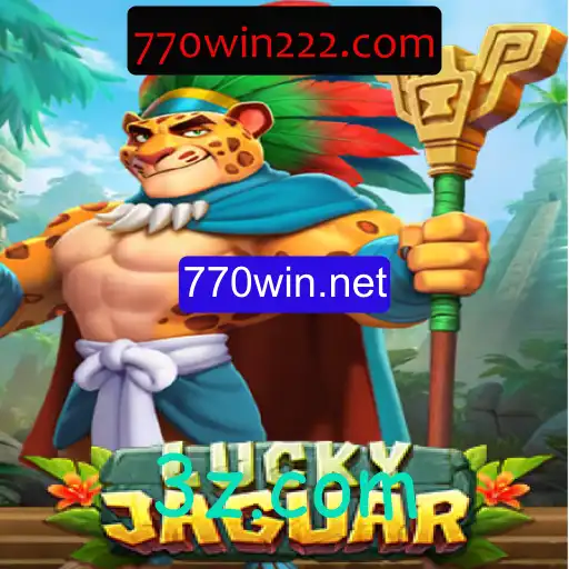 Descubra a Emoção do Jogo LuckyJaguar no 770win.net