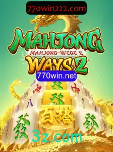 Explore o Fascinante Mundo de MahjongWays2