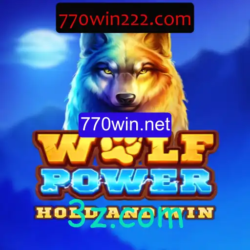 Explorando o Mundo de WolfPower no 770win.net